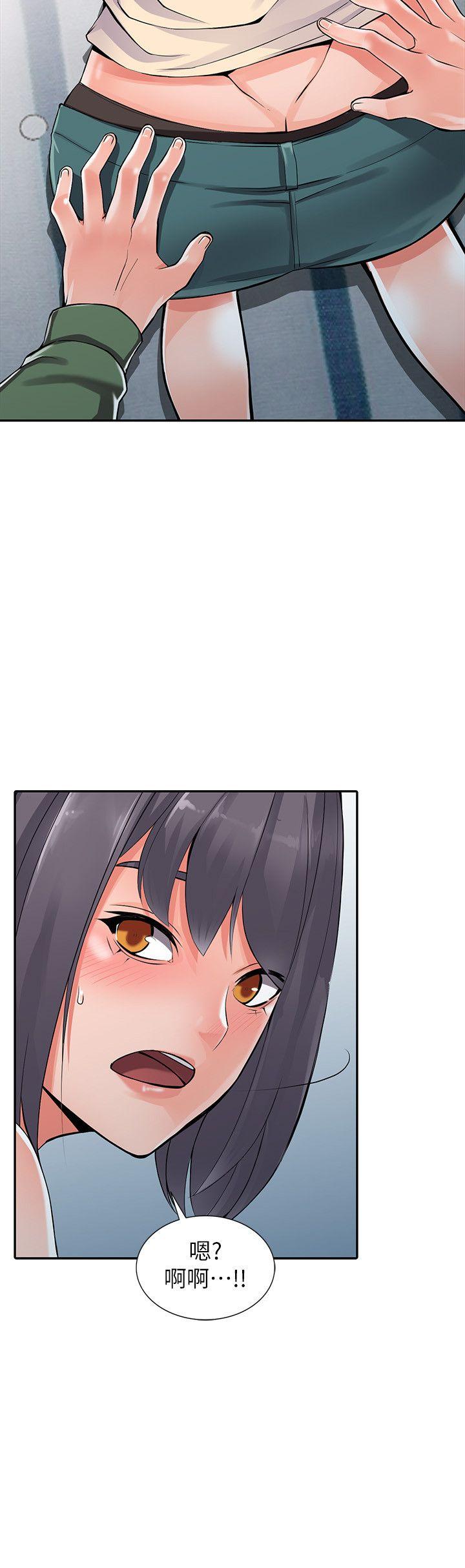 第8话-这次该「回本垒」了-22