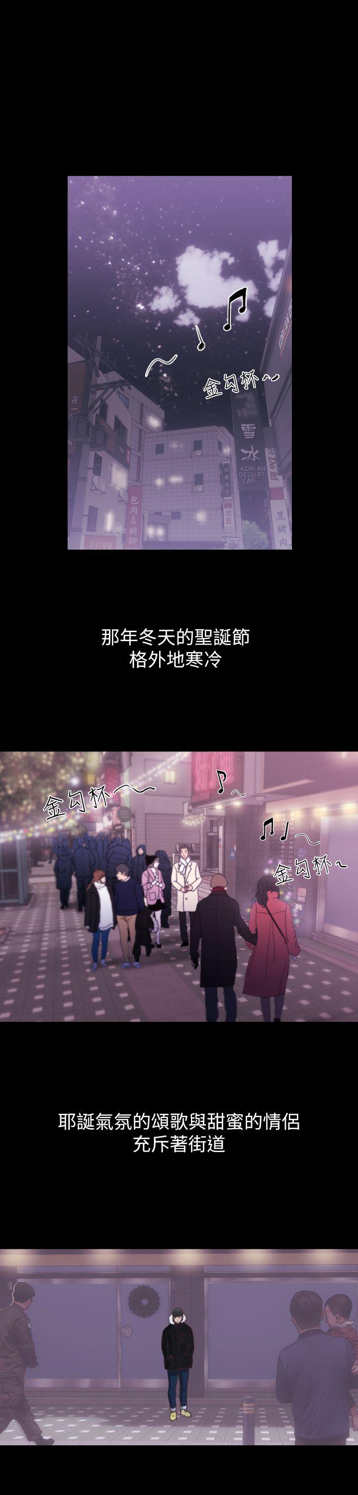 第1话-难忘的夜晚-0