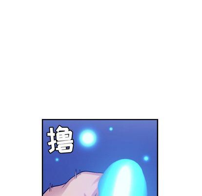 燃烧:第28话-36