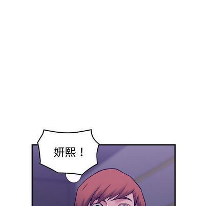 燃烧:第29话-84