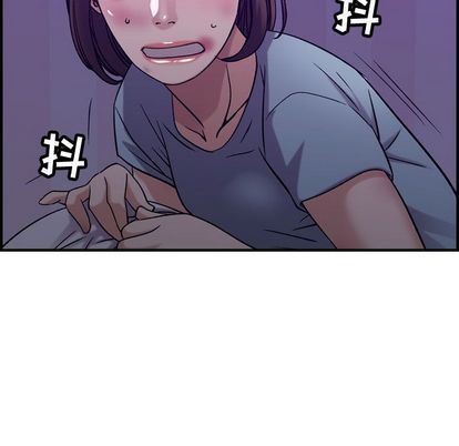 燃烧:第29话-115