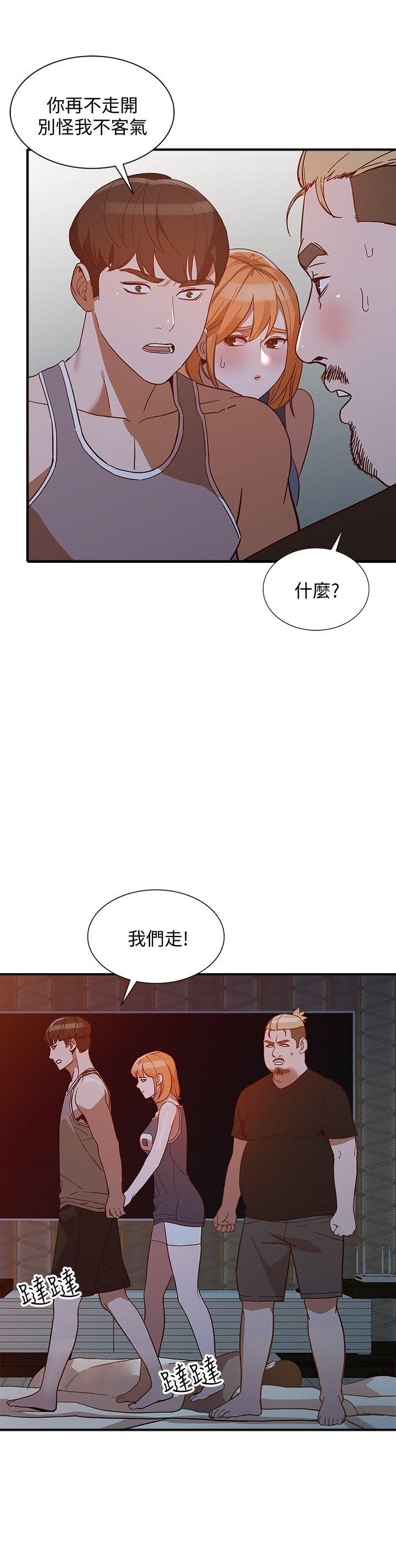 第20话-我也要普雷万-17