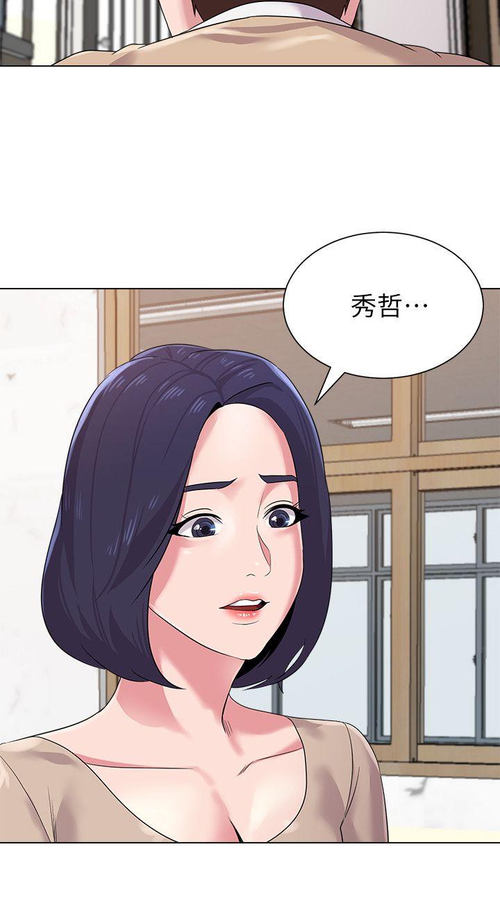 第10话-校长的选择-9