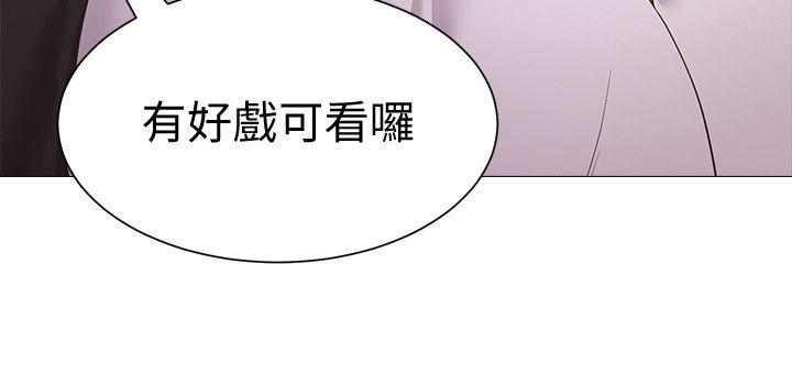 第17话-保健室老师的反差美-4