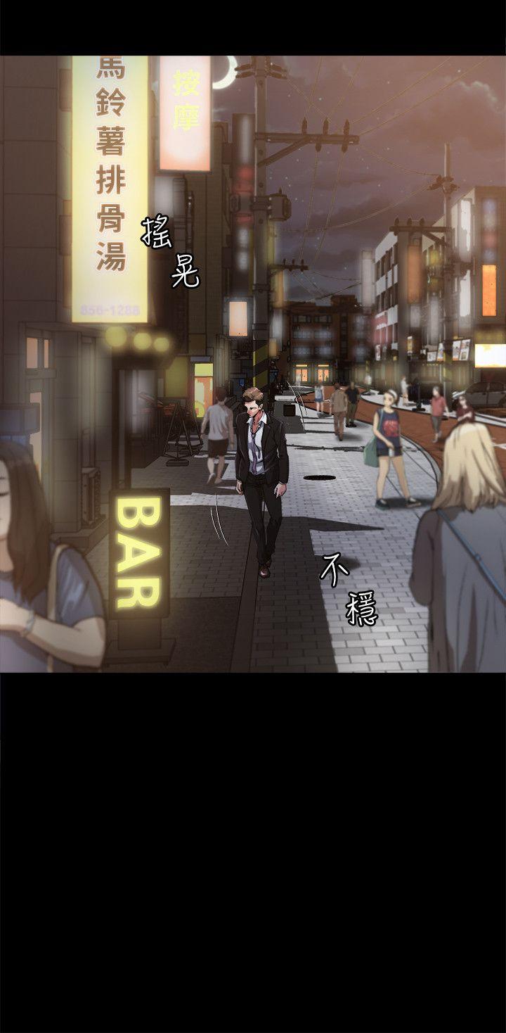 第1话-你知道我喜欢你哪一点吗?-1