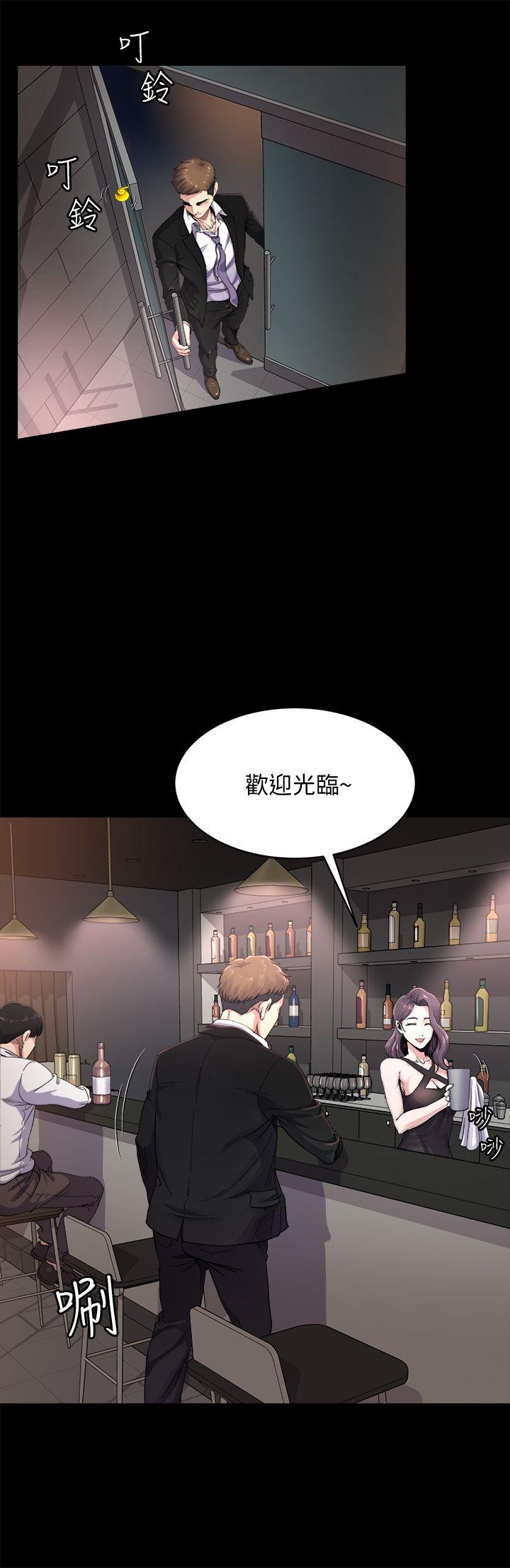 第1话-你知道我喜欢你哪一点吗?-4