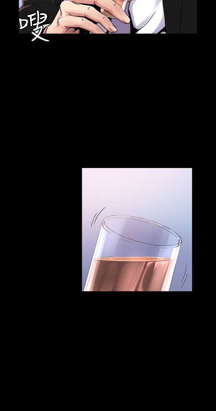 第1话-你知道我喜欢你哪一点吗?-8