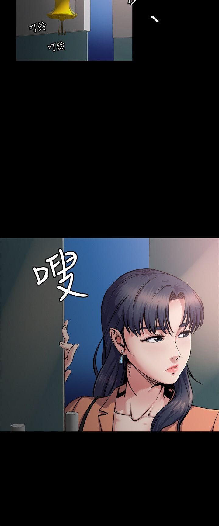 第1话-你知道我喜欢你哪一点吗?-30