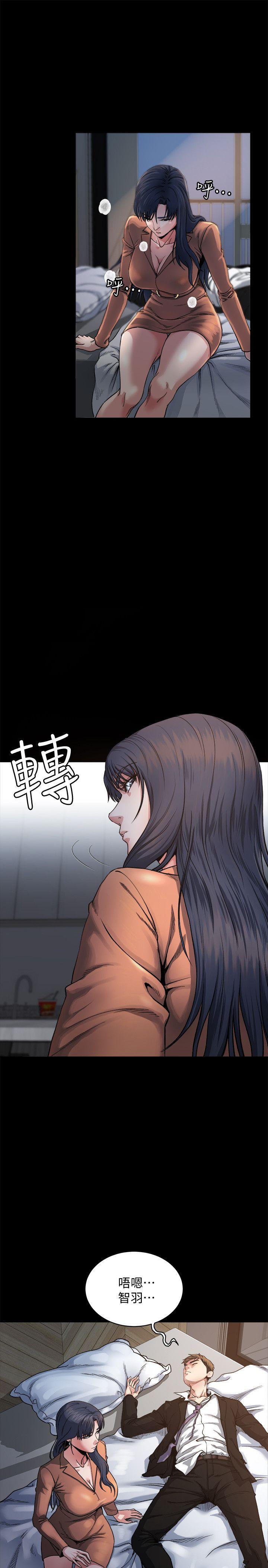 第1话-你知道我喜欢你哪一点吗?-35