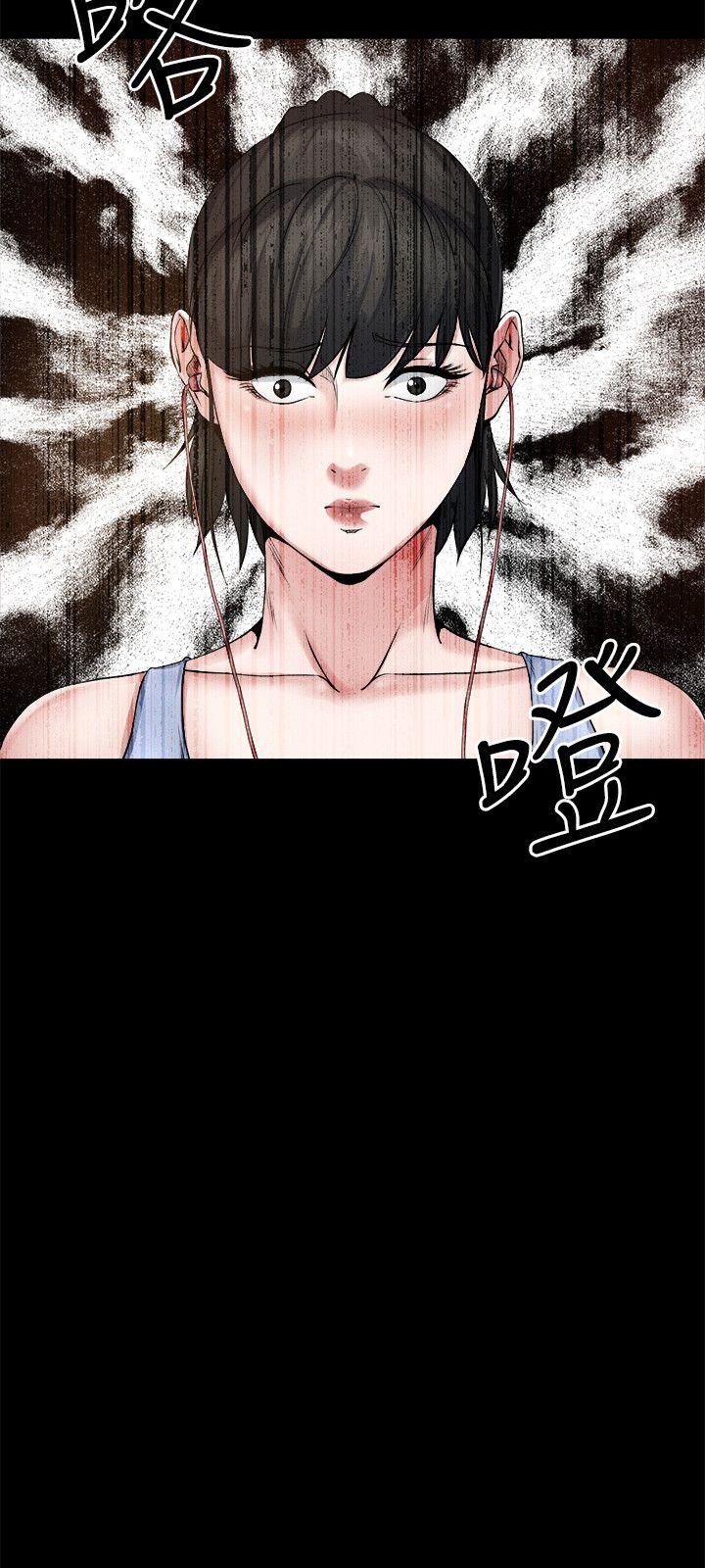 第10话-正勋的把柄-9