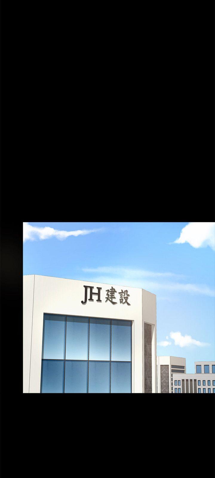 第10话-正勋的把柄-12