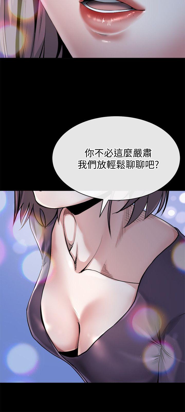 第11话-我愿意当大姊的替代品-5