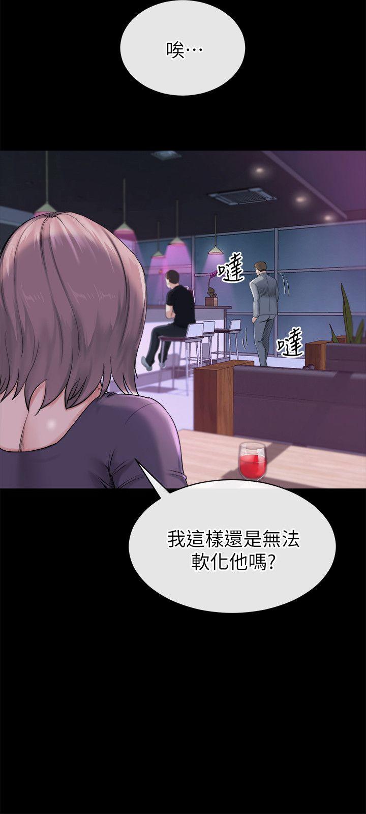 第11话-我愿意当大姊的替代品-11