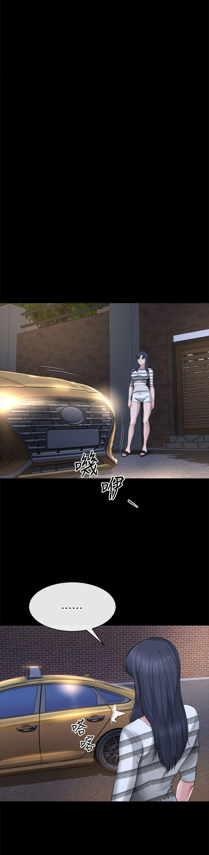 第11话-我愿意当大姊的替代品-21