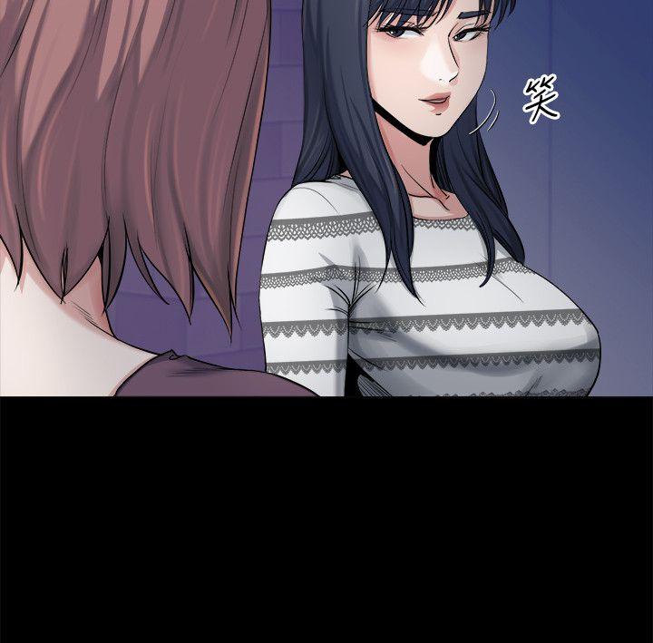 第11话-我愿意当大姊的替代品-24