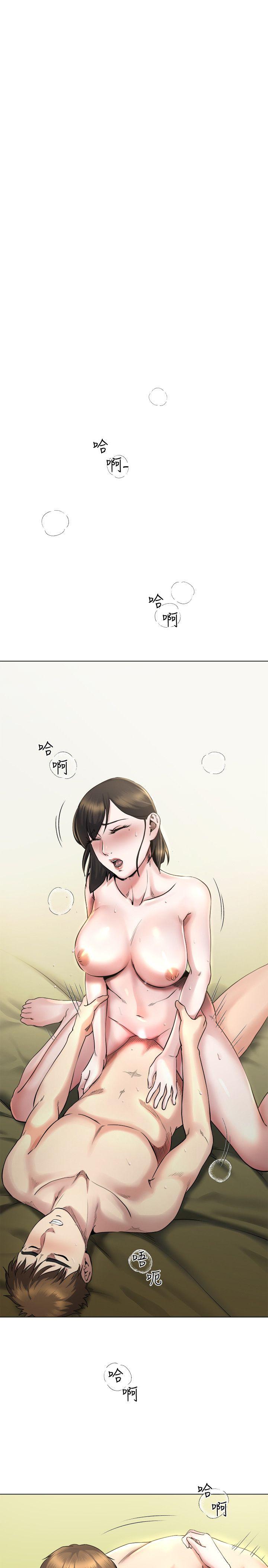 第13话-难忘的初次见面-8