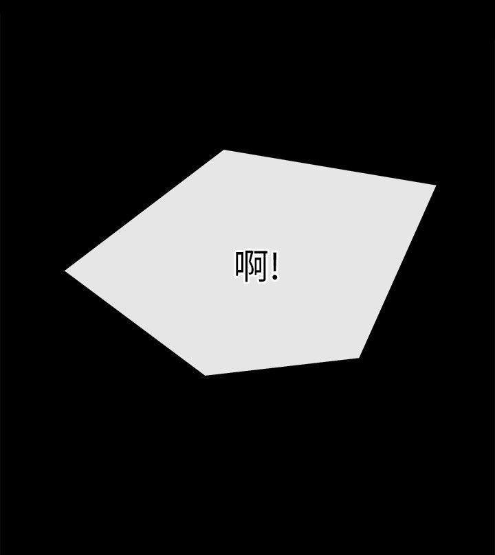 第14话-姊夫的新计画-22