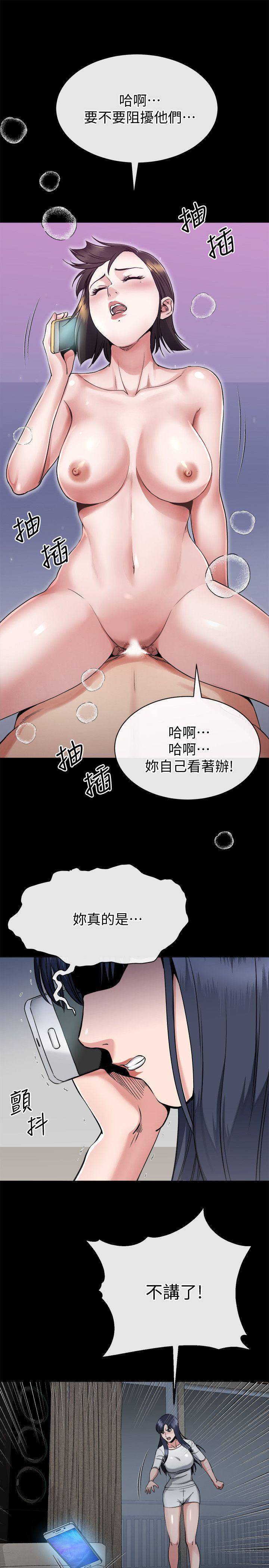 第15话-享受极乐的前妻-20