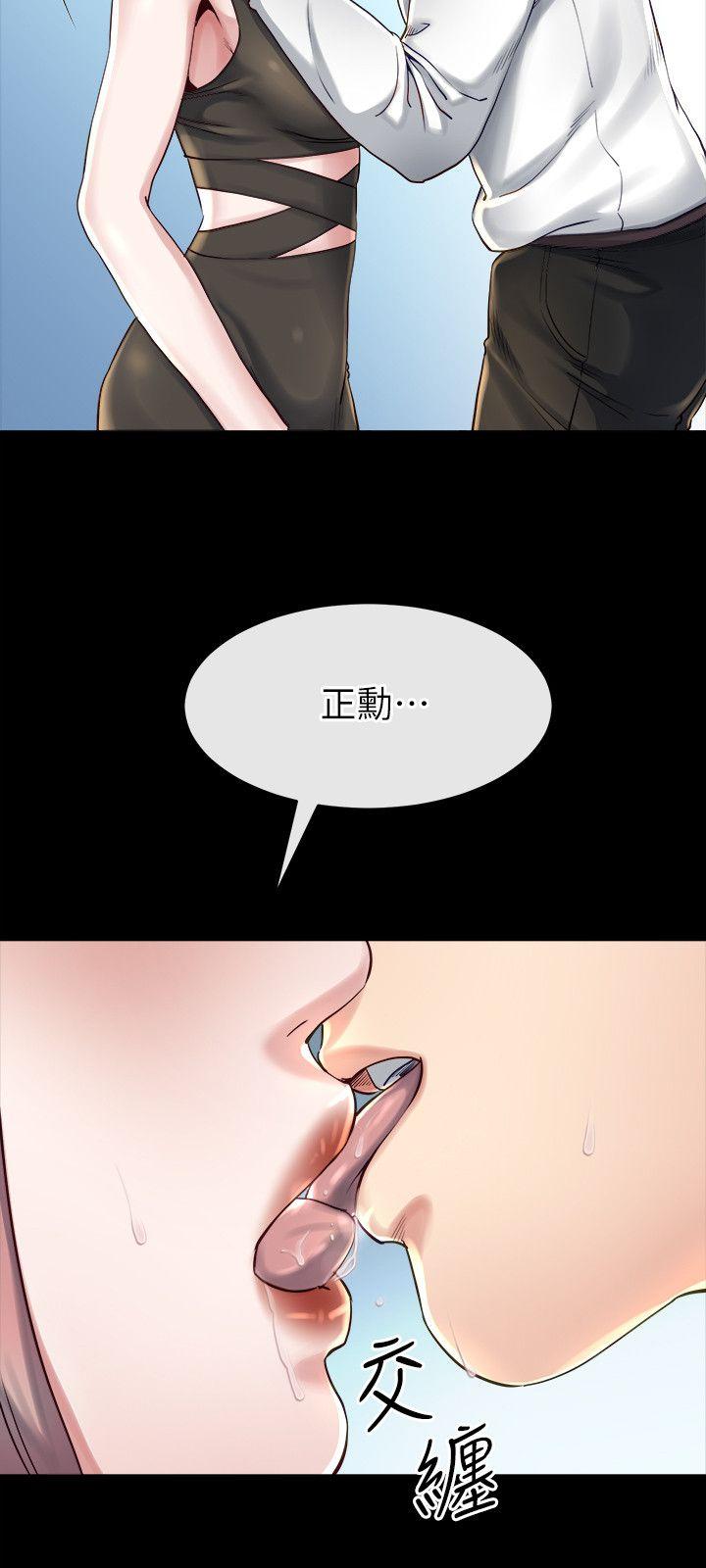 第16话-接受小姨子的正勋-14