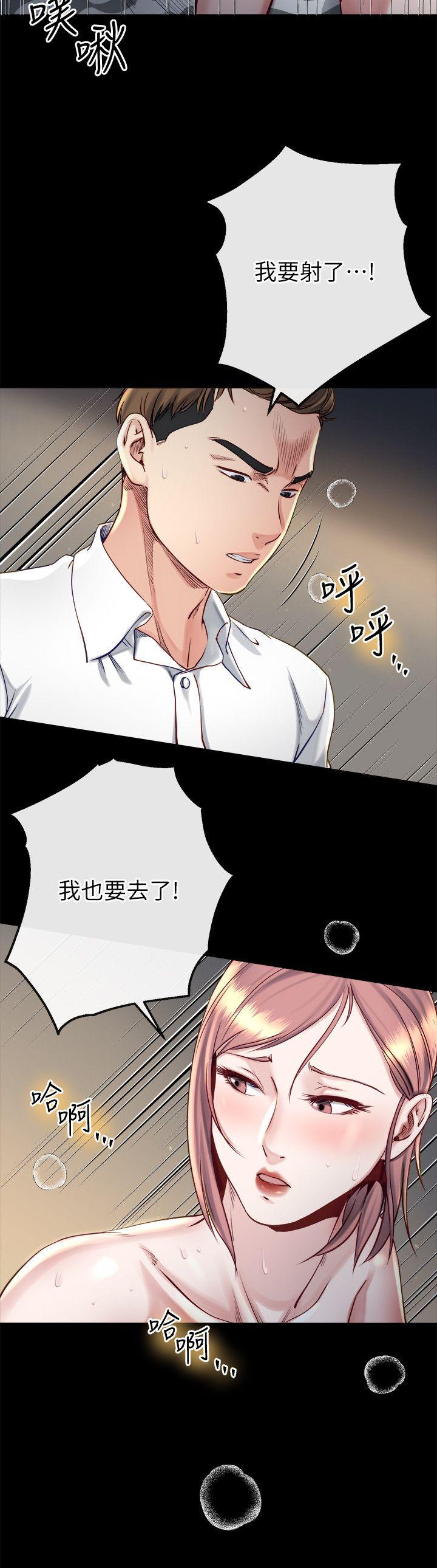 第16话-接受小姨子的正勋-20