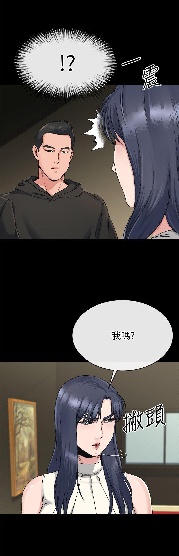 第18话-身陷危机的姊妹-18