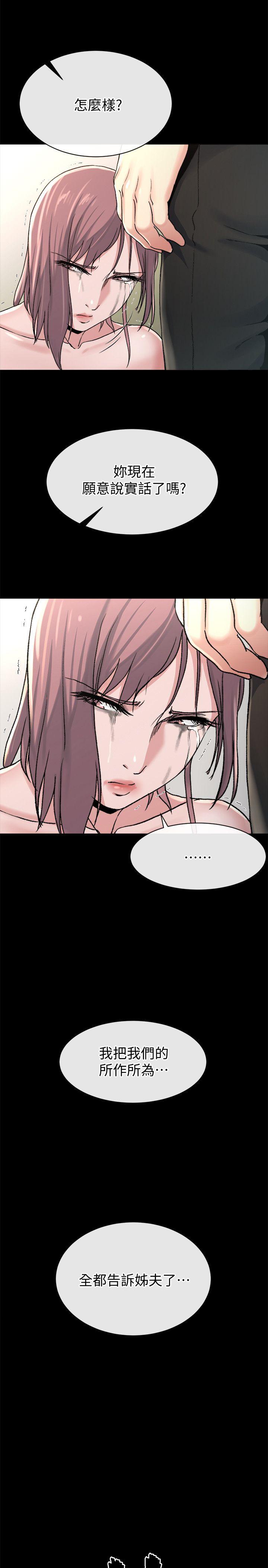 第18话-身陷危机的姊妹-26