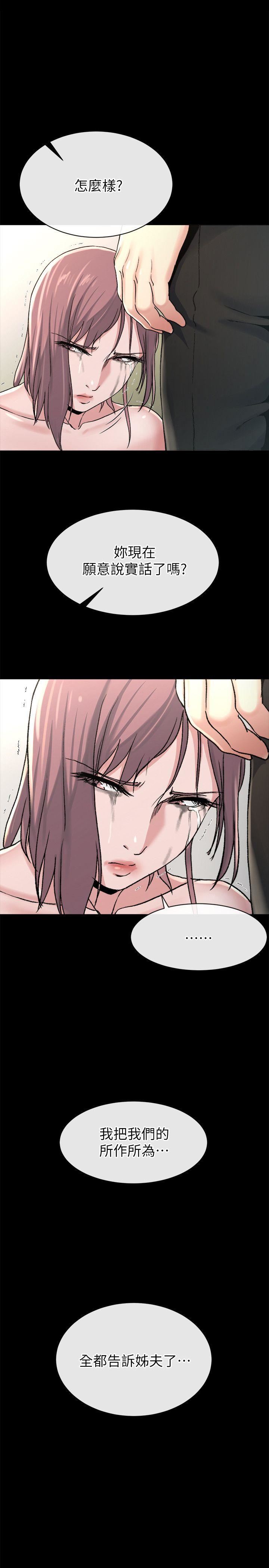 第19话-同一张床，不同的伴-0