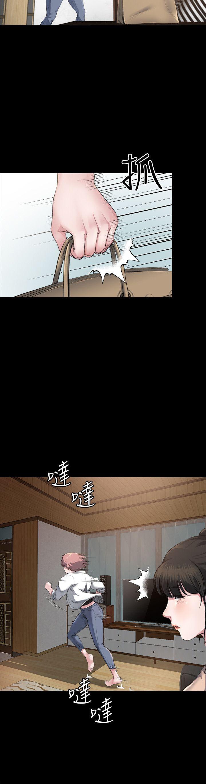 第2话-小姨子的诱惑-10