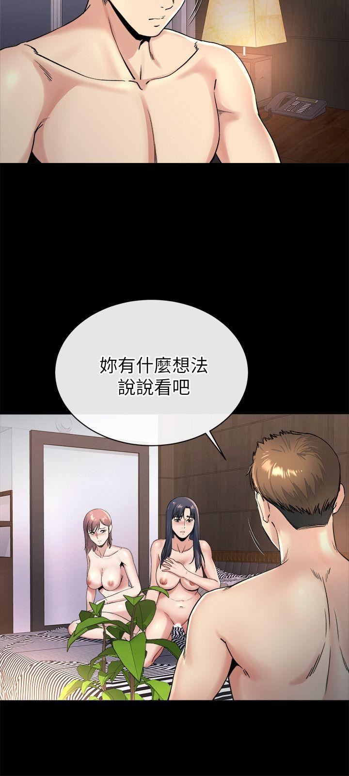 第20话-你难道不想报复大姊吗?-18