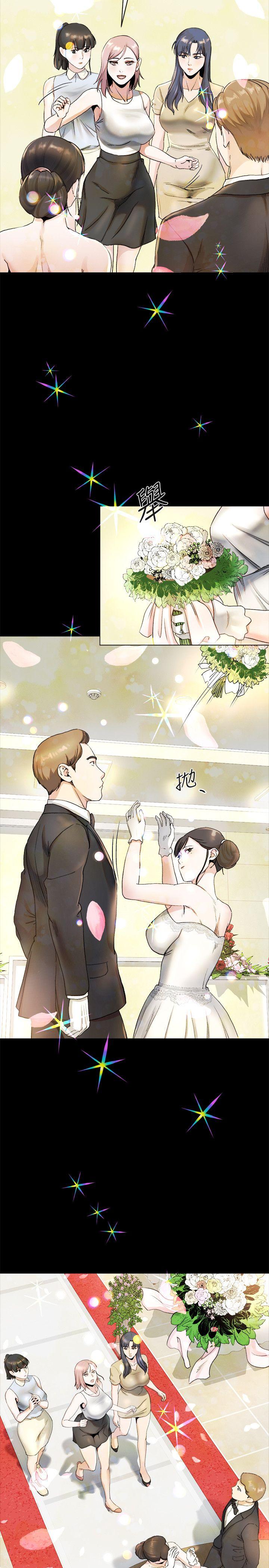 第22话-终于见到前妻-4