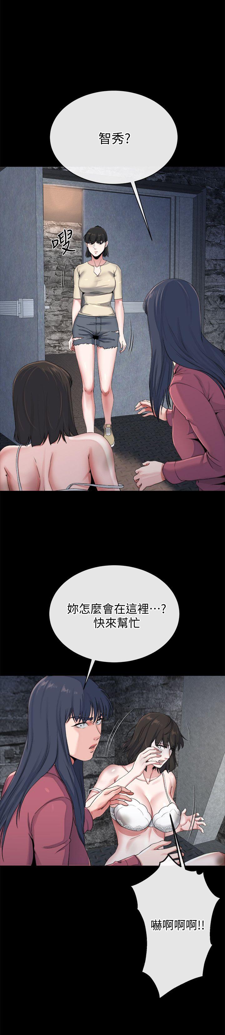 最终话-为姊妹们準备的房间-18