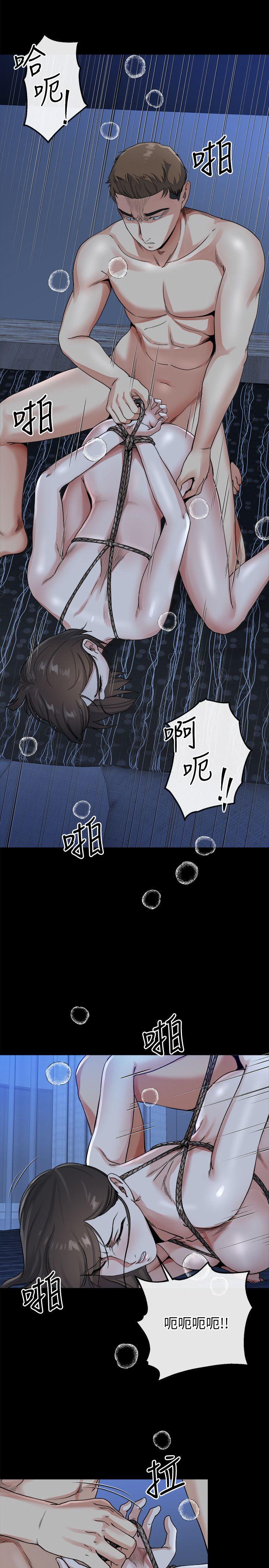 最终话-为姊妹们準备的房间-3