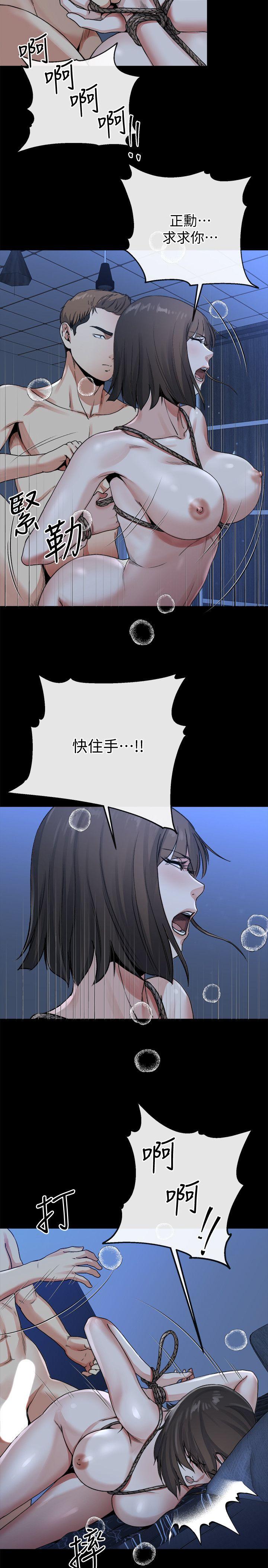 最终话-为姊妹们準备的房间-4