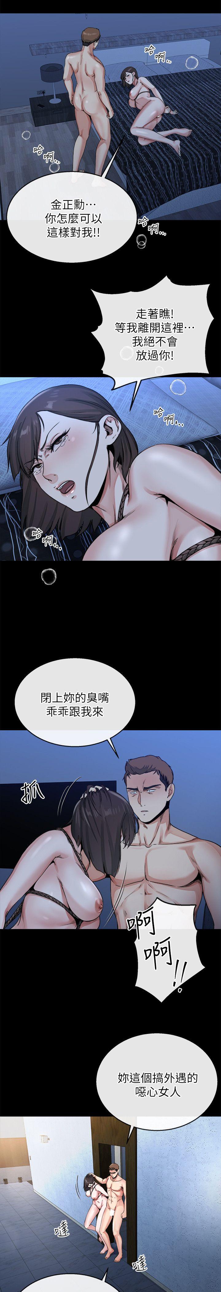 最终话-为姊妹们準备的房间-6
