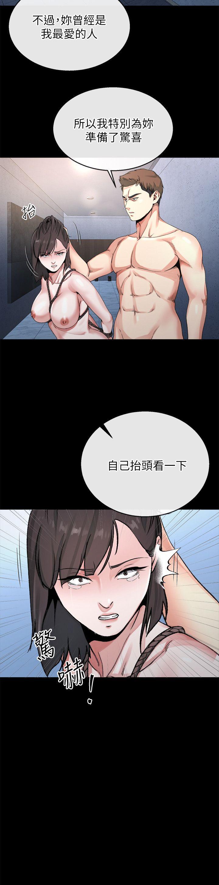 最终话-为姊妹们準备的房间-7