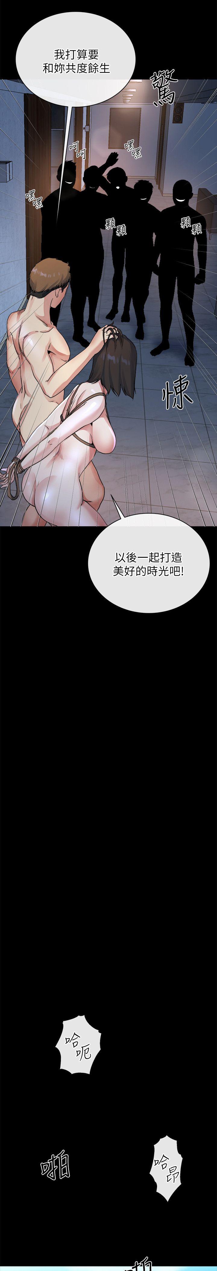 最终话-为姊妹们準备的房间-8