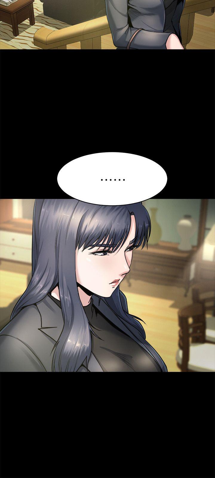 第8话-反正姊夫已经是我的囊中之物-5