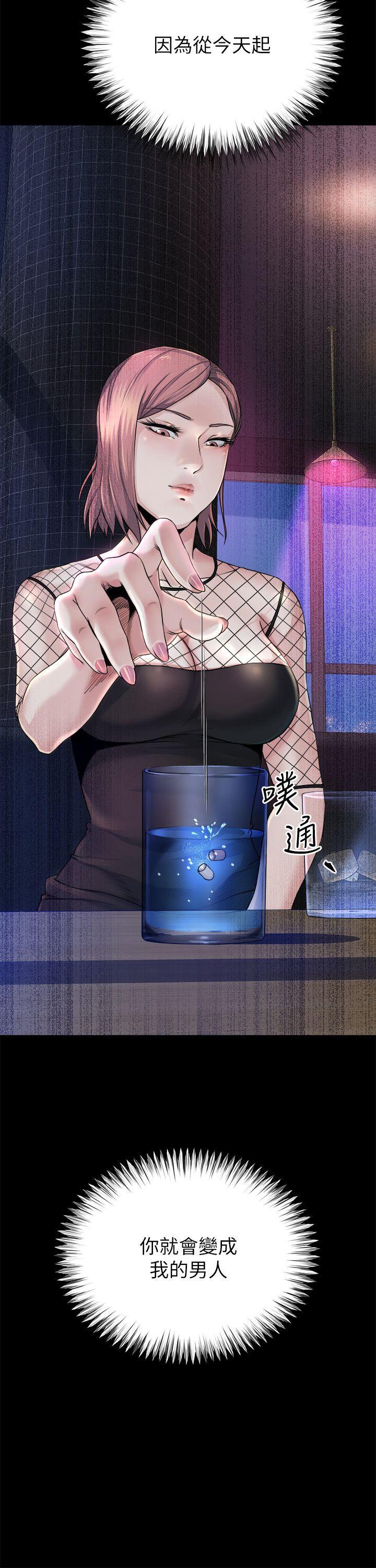 第8话-反正姊夫已经是我的囊中之物-18