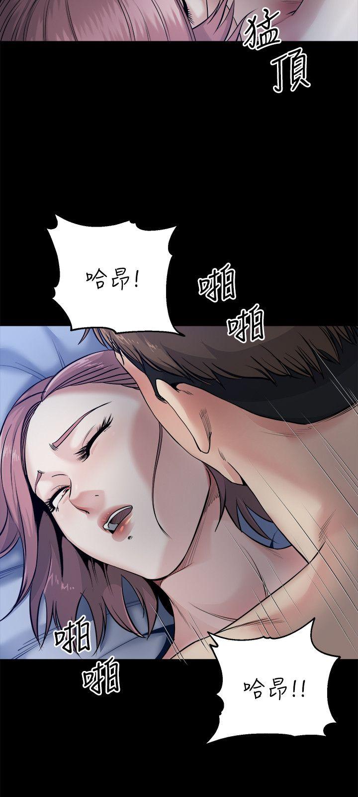 第9话-酷似前妻的智敏-24