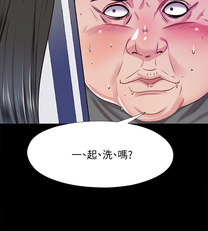 第11话-约炮男的意图-9