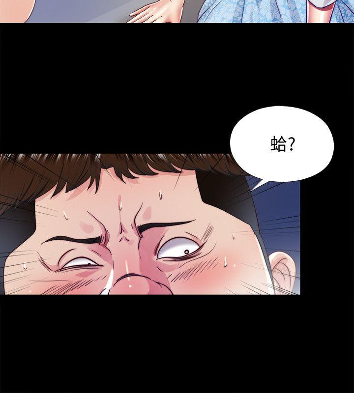 第14话-用身体求援的妮佳-11