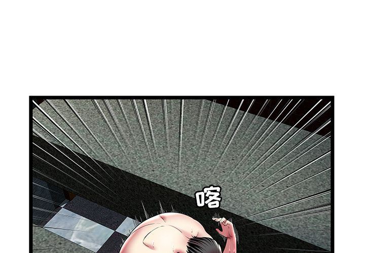 密室逃生-密室逃生:第14话全彩韩漫标签