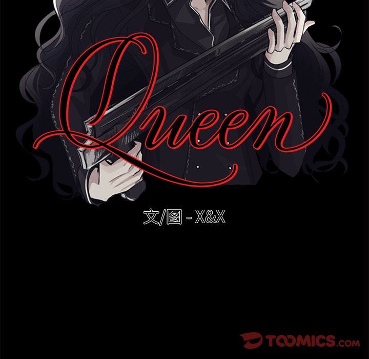 Queen:第13话-15