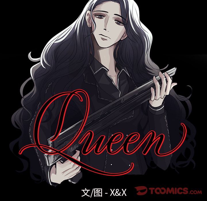 Queen:第19话-10