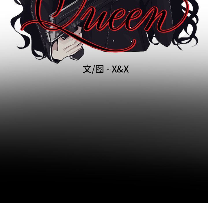 Queen:第24话-21