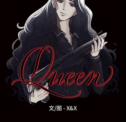 Queen:第26话-15