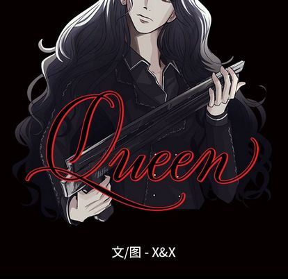 Queen:第27话-5