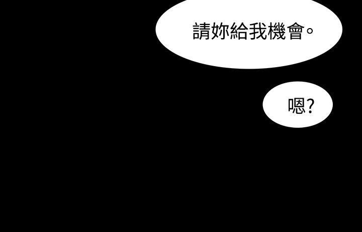 第40话-3