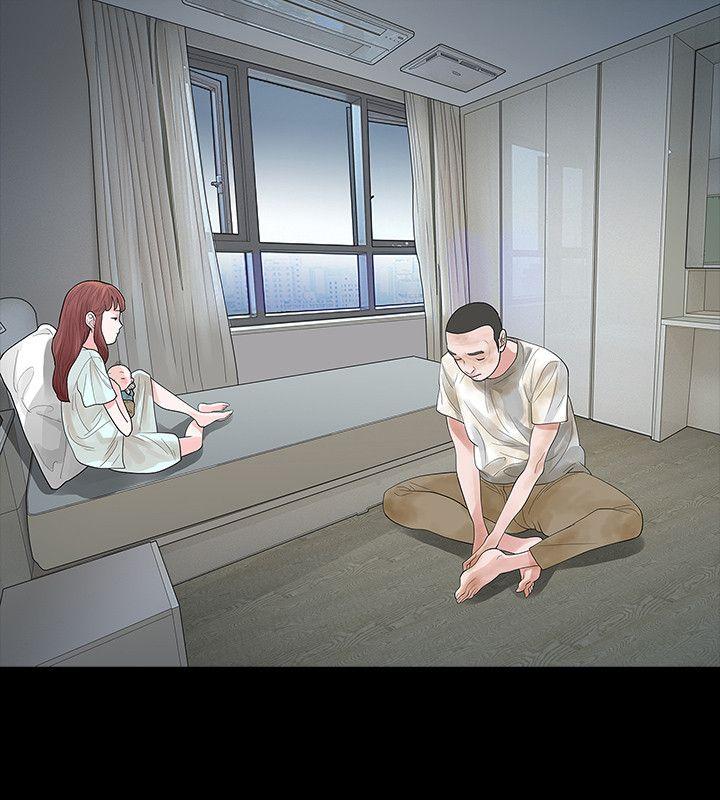 第61话-9
