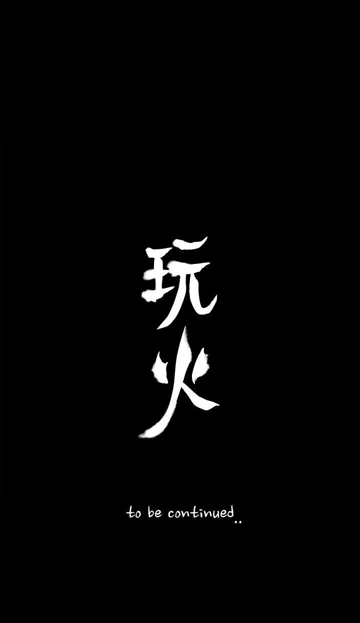 第69话-30